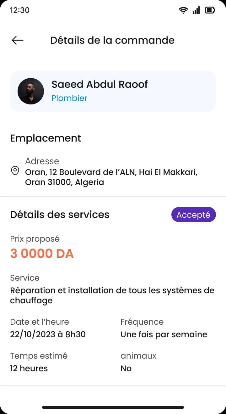 Recevez votre paiement